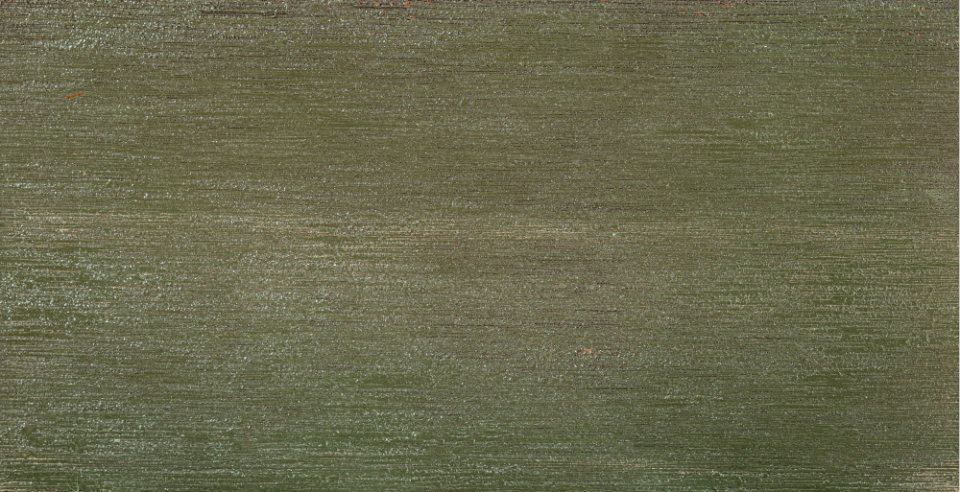 GREEN-ALMOND